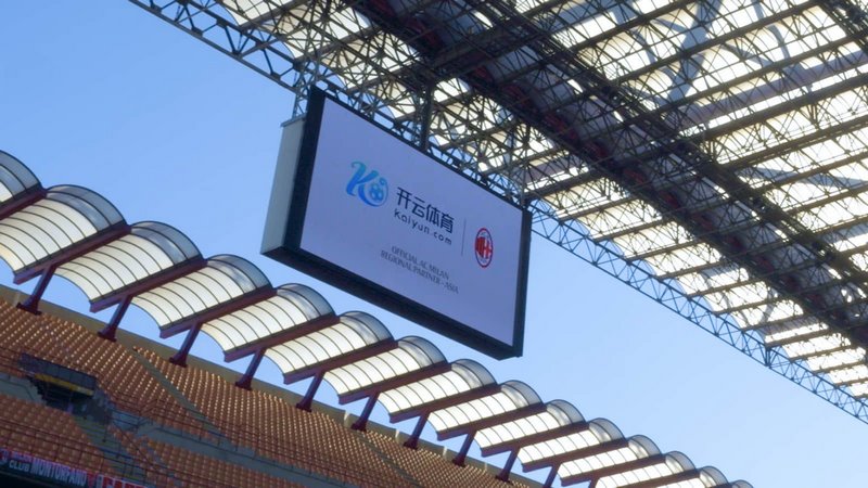 国际米兰则