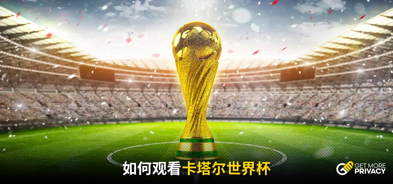 需要理解的
